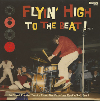 V.A. - Flyn' High To The Beat ! Vol 1